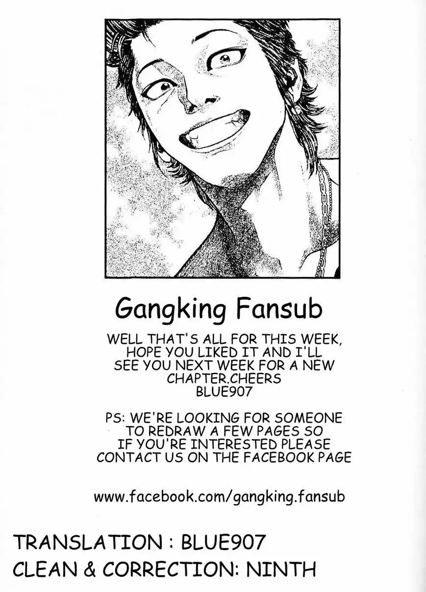 Gang King Chapter 41 24